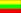 Lietuvių